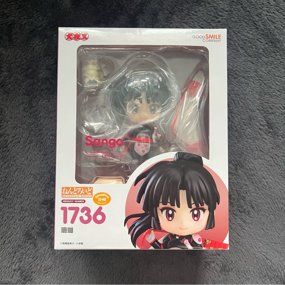 Inuyasha Sango Nendoroid 1736